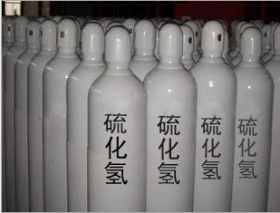 硫化氫屬窒息性氣體?